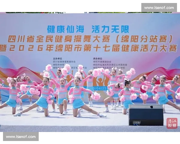 舞蹈比赛精彩瞬间点评解析与选手表现深度剖析