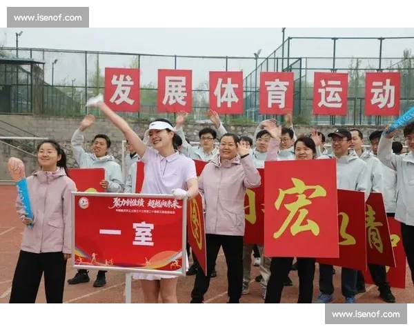赛事精彩瞬间回顾与精彩主持风采展示全纪录