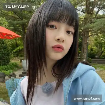 齐成深